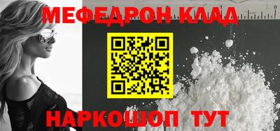 героин Гусев
