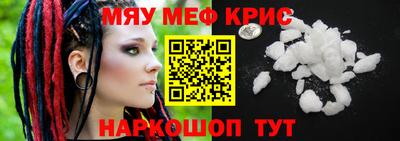 героин Гусев