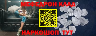 героин Гусев
