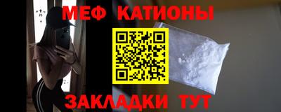 героин Гусев