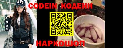 героин Гусев