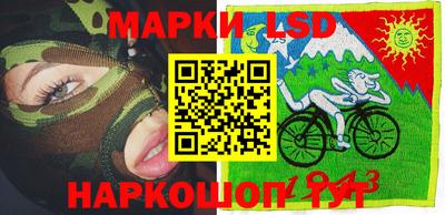 героин Гусев