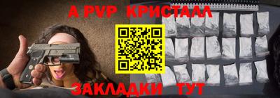 наркотики Гусиноозёрск