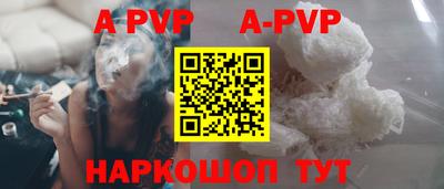 героин Гусев