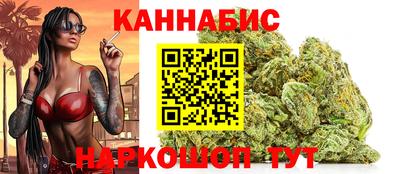 героин Гусев