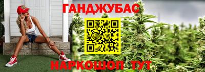 меф Гусь-Хрустальный