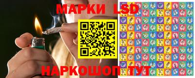 меф Гусь-Хрустальный