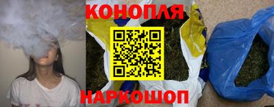 наркотики Гусиноозёрск