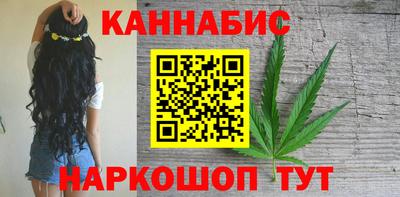 наркотики Гусиноозёрск