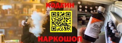 наркотики Гусиноозёрск