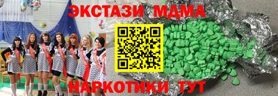 героин Гусев