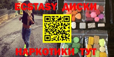 героин Гусев