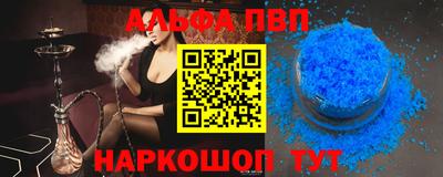 наркотики Гусиноозёрск