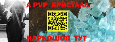 наркотики Гусиноозёрск