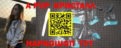 наркотики Гусиноозёрск