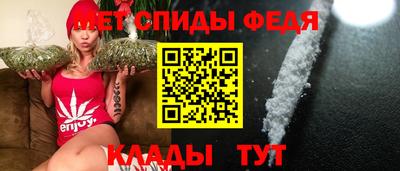 героин Гусев
