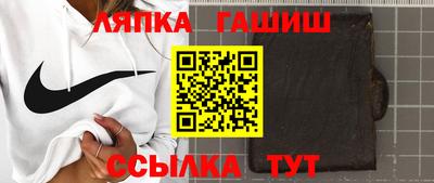 героин Гусев