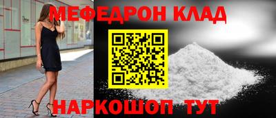 героин Гусев
