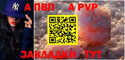 героин Гусев