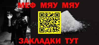 наркотики Гусиноозёрск